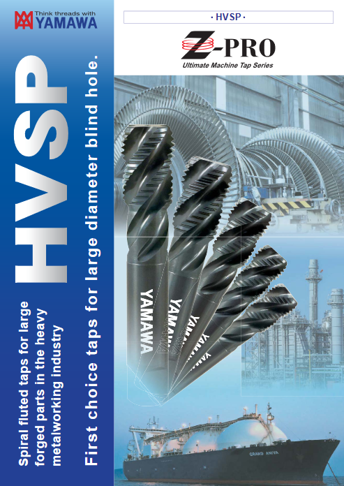 YAMAWA - HVSP Series katalog
